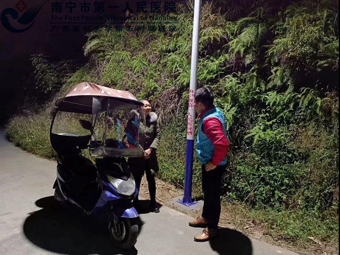 微信图片_202112030842233.jpg