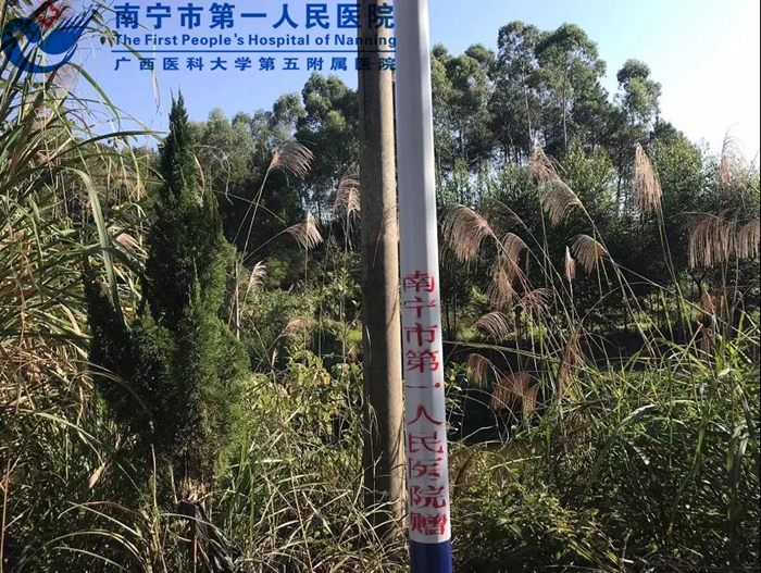 微信图片_202112030842152.jpg