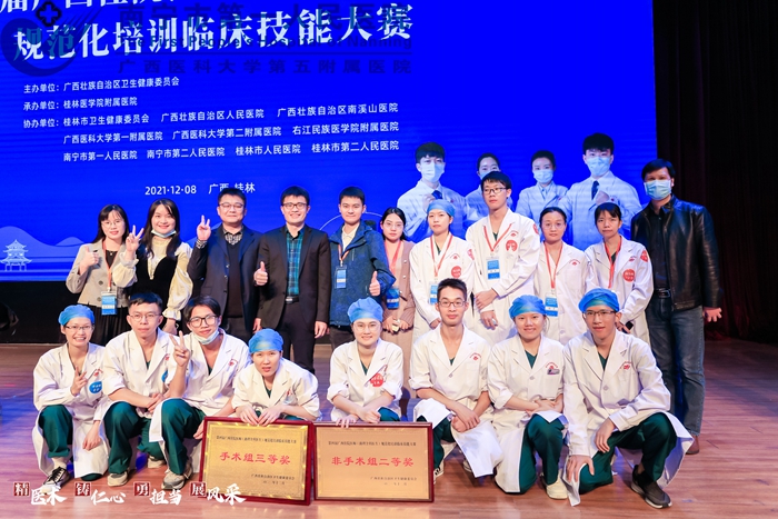 合影207.jpg