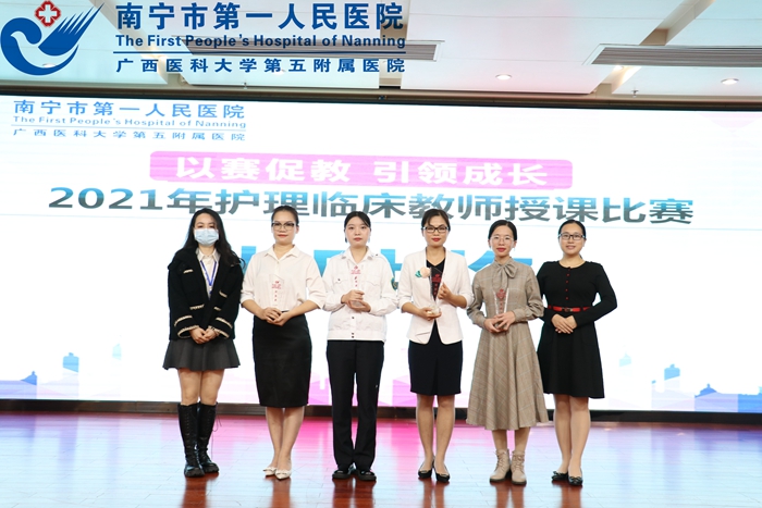 1640137103173052620.jpg 4.图为优胜奖颁奖4.jpg