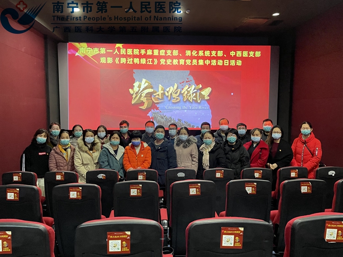 微信图片_202112292045262.jpg