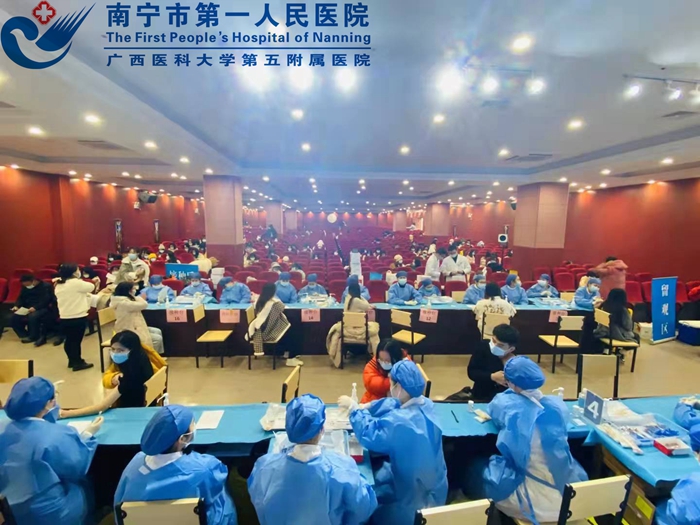 1641371494534007228.jpg 微信图片_202112311519025.jpg