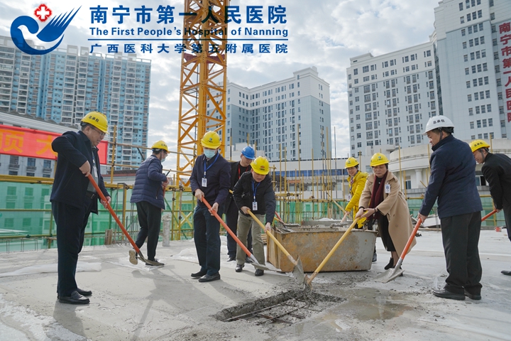 封顶仪式.jpg