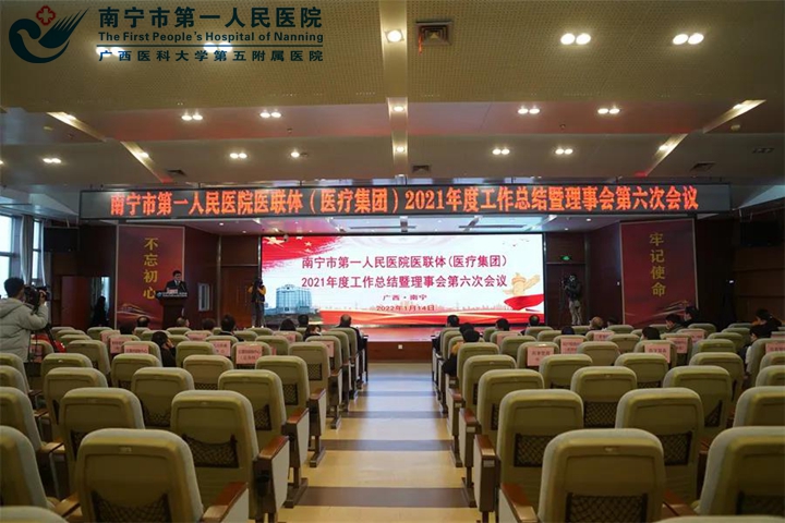 微信图片_202201170923301.jpg