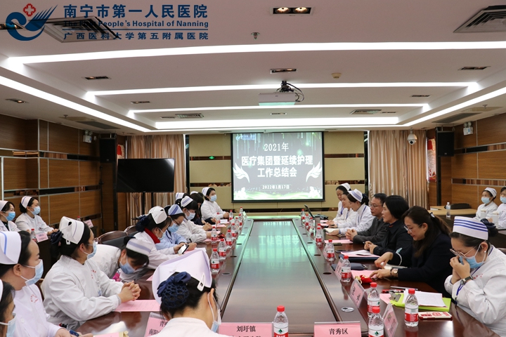 总结会4.jpg