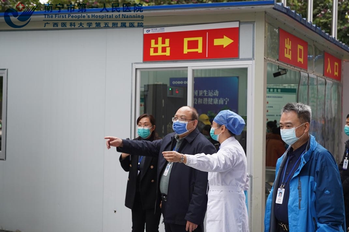 图片 1009.jpg