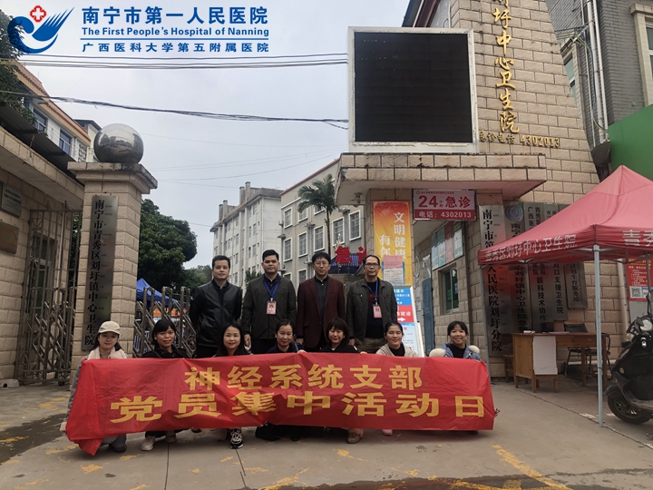 与院领导合影4.jpg