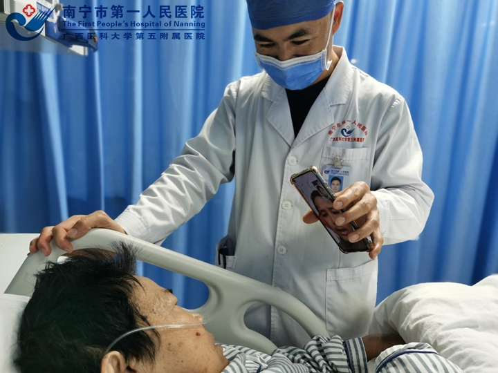 图片_2(1)2.jpg