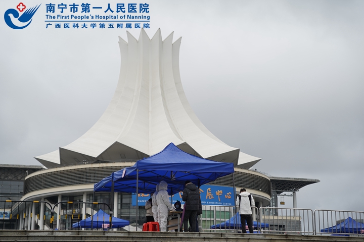 会展中心3.jpg