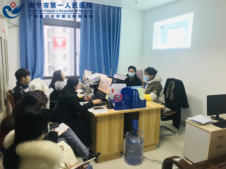 2022-2-10医联办邀请招标办谭富鸿到办公室就院长办公会重点督办议题进行科内培训4.jpg