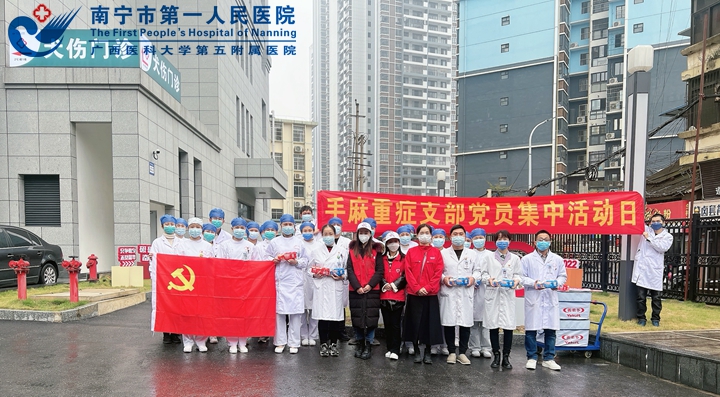 1645409315324064257.jpg 微信图片_202202151456004.jpg