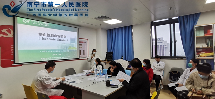 1646186372511046796.jpg 神经病学教研室组织集体备课和新教师试讲3.jpg