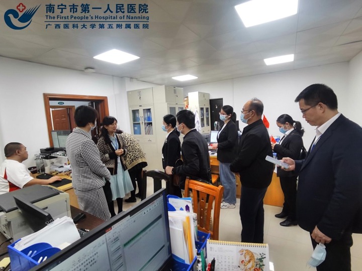 1646792072202048656.jpg 到医??谱叻?.jpg