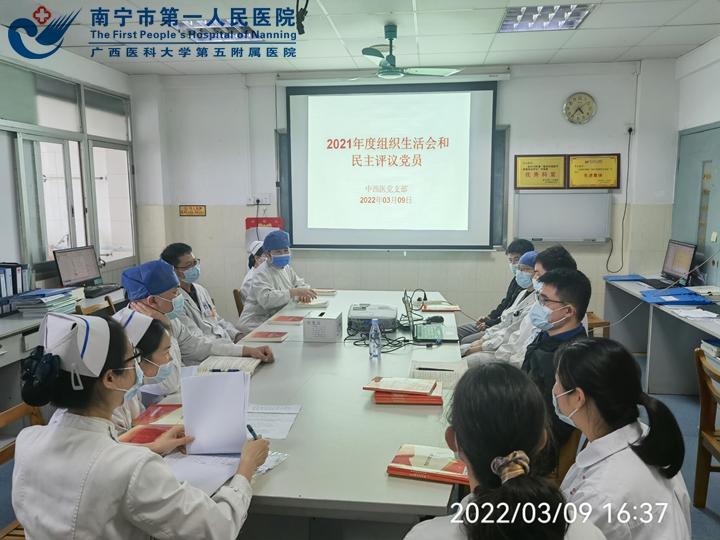 1647391209339044730.jpg 图片11.jpg