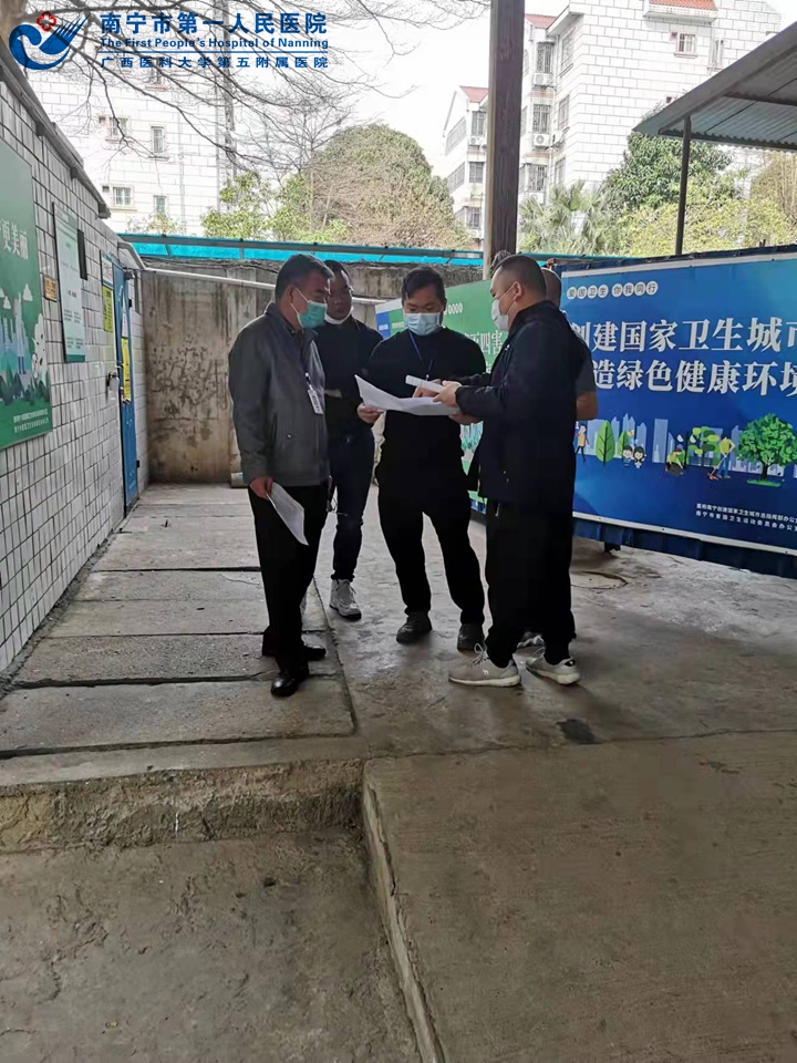 1647392298508063235.jpg 勘查现场11.jpg