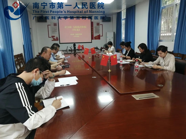 1648025450874003015.jpg 图为座谈会现场.jpg