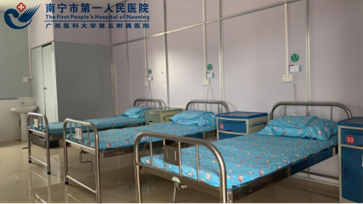 1649642884516024383.jpg 舒适的病区1.jpg
