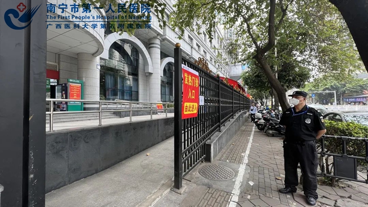 1650334100935092631.jpg 微信图片_202204141625211.jpg