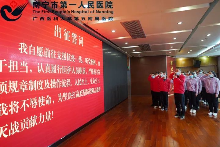1650334607814048260.jpg 微信图片_20220418170228.jpg