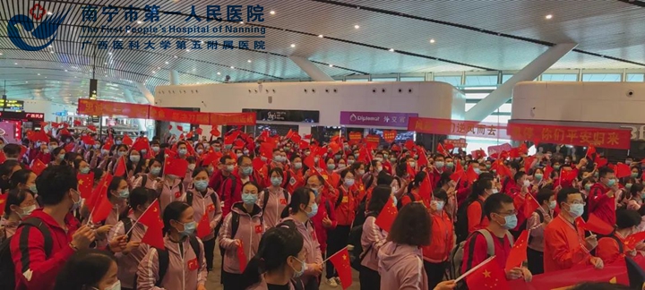 1650334705761024057.jpg 微信图片_202204191024291.jpg