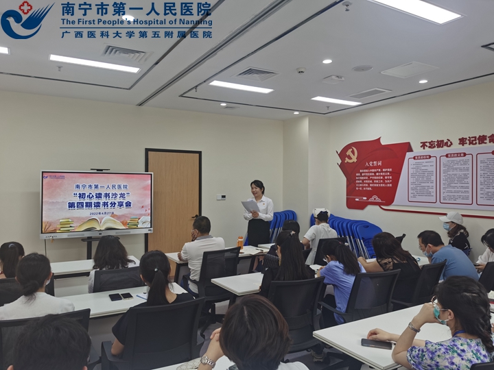 1651130165897063514.jpg 微信图片_202204281457252.jpg