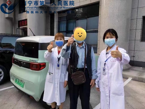 1653642648006087476.jpg 医联办办公室综合服务部欧运玲老师、梁馨文老师获得拥军病区出院患者点赞!1.jpg