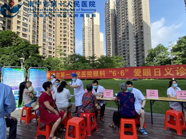 1655080742460039134.jpg 1654159350427_3.义诊活动现场3.jpg