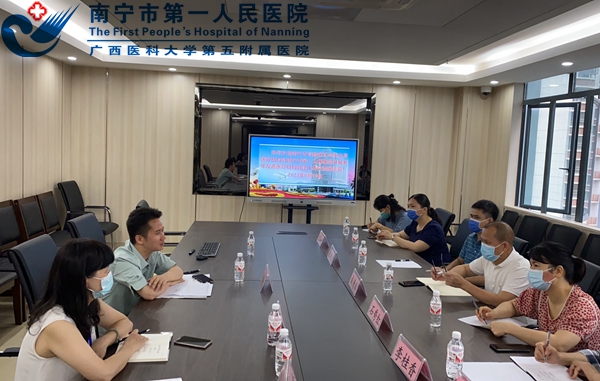 1655713874888018315.jpg 1655253338178_南宁市高新区社会事业局组织医疗机构到我院开展工作交流会现场12.jpg
