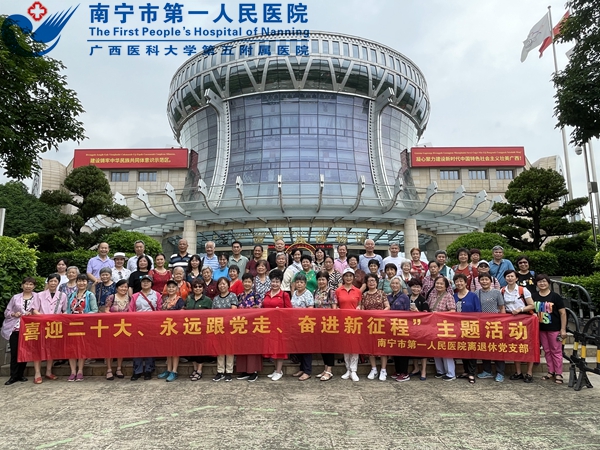1655714146106006697.jpg 1655347679822_参观11.jpg