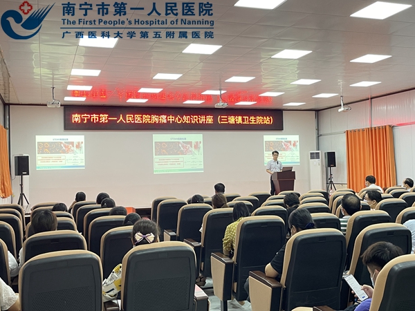 1655948664911019060.jpg 1655685955399_2.中心医院CCU主任唐泉现场培训照片2.jpg