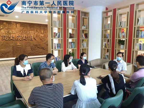 1656550639492095534.jpg 1656290314318_6月23日,武鸣区中医医院副院长李江与武鸣区妇幼保健院副院长黄丹丹一行10人到我院进行座谈交流,我院副院长黄宗贵主持会议。06.jpg