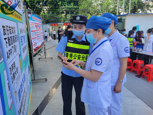 1656551011818014116.jpg 1656399961798_1656063756593_进行反诈宣传4.jpg