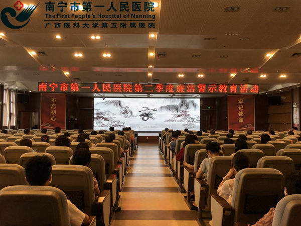 1656991059565084373.jpg 1656897252236_1656673925487_活动相片1.jpg