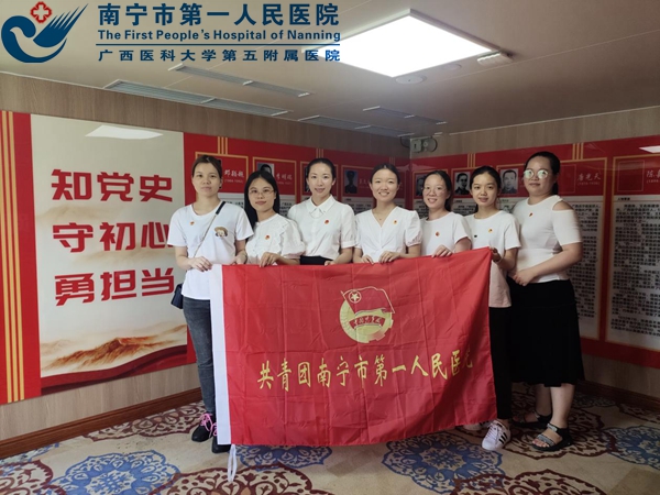 1657759784733087175.jpg 1657500033152_1657250413659_图片3游轮展厅现场参观学习上党课3.jpg
