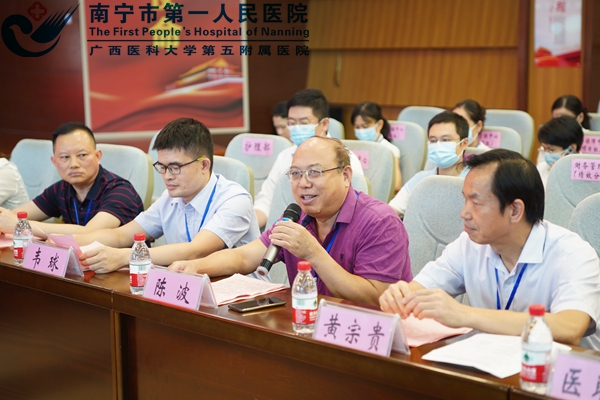 1657760687663072948.jpg 1657500840222_2022年7月7日,我院党委书记陈波在座谈会上发言。4.jpg
