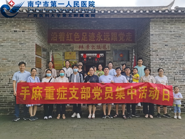 1658282557140077077.jpg 1658110238923_1657882122345_图片11.jpg