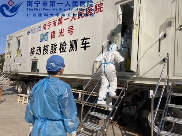 1658738881060068212.png 微信截图_20220725165712.png