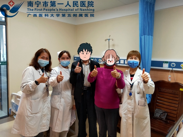 1659601559564089031.jpg 1659424450581_工作人员进行床边随访1.jpg