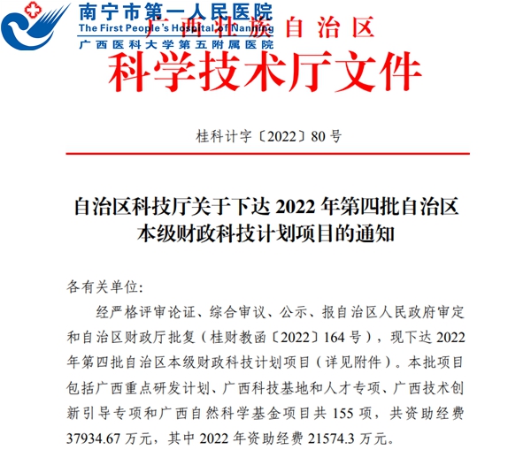 1659688072302008881.jpg 图片 24.jpg