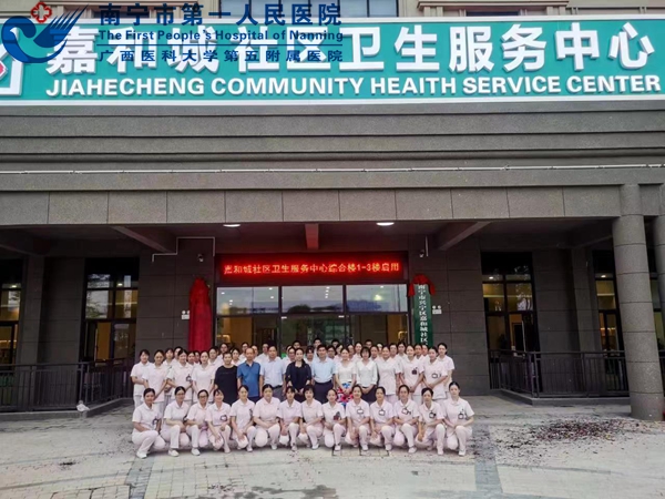 1661995832296083418.jpg 1661936081554_微信图片_202208311639411.jpg