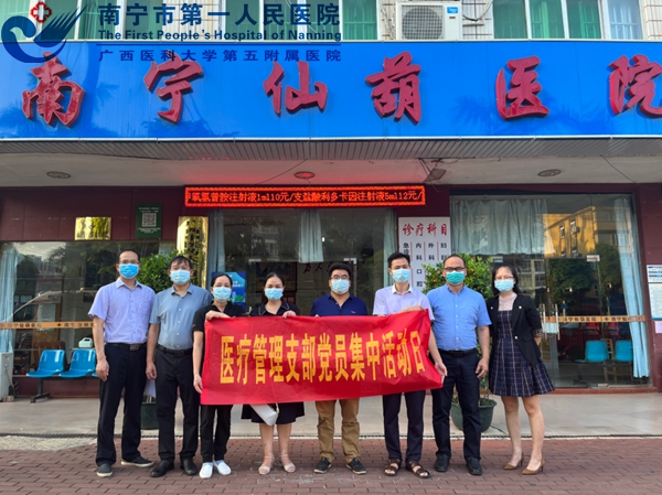 1662448533521009828.jpg 微信截图_202209061526061.jpg