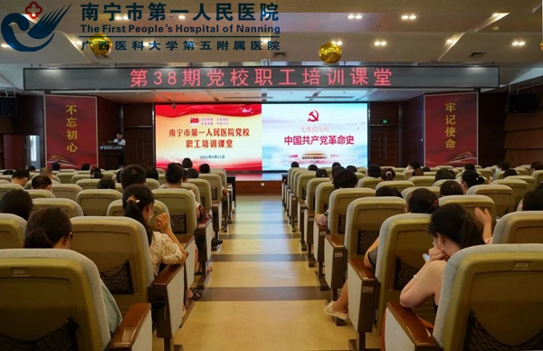 1662449734552009758.jpg 微信图片_202209060909161.jpg