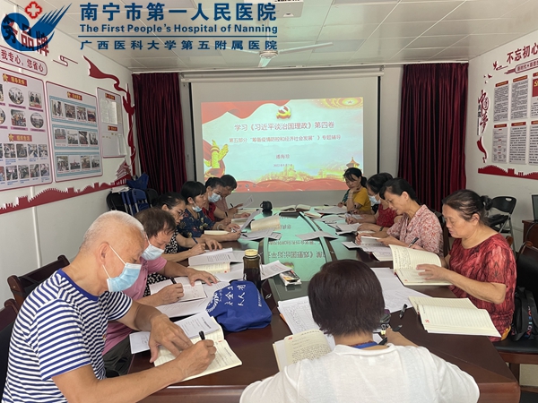 1663055942505062929.jpg 1662599640624_2022年9月学习11.jpg