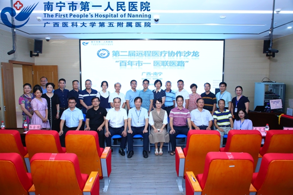 1663574935542081519.jpg 微信截图_202209191618441.jpg