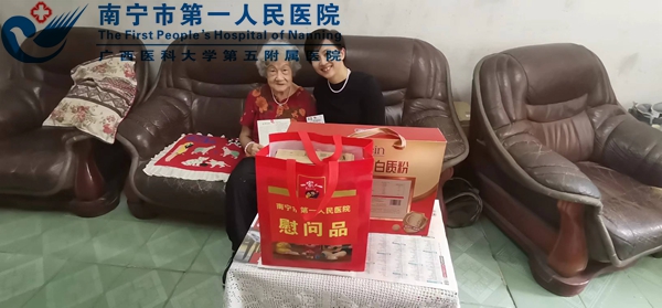 1663920345273028446.jpg 1663749847749_严婉仪(1)1.jpg