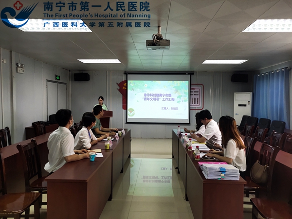 1664274257095_副号长刘远兰向检查组汇报创号工作2.jpg
