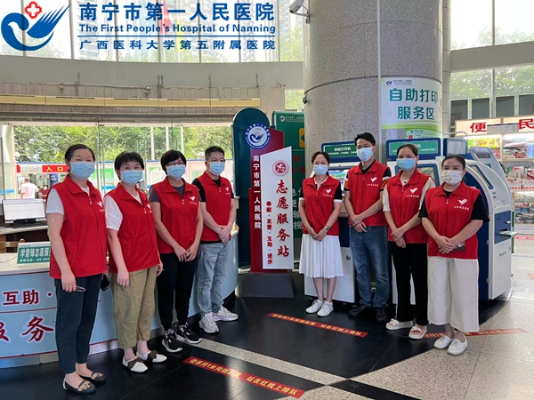 1665190301848064274.jpg 1664524983226_图片1检验党小组志服务者集体照1.jpg