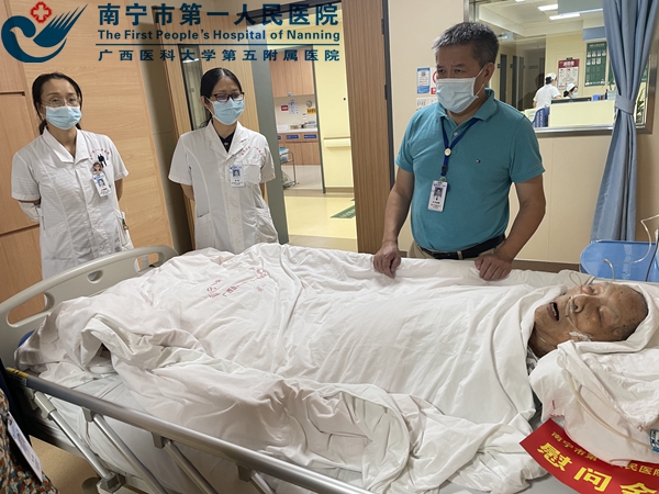 1664501827156_重阳12.jpg