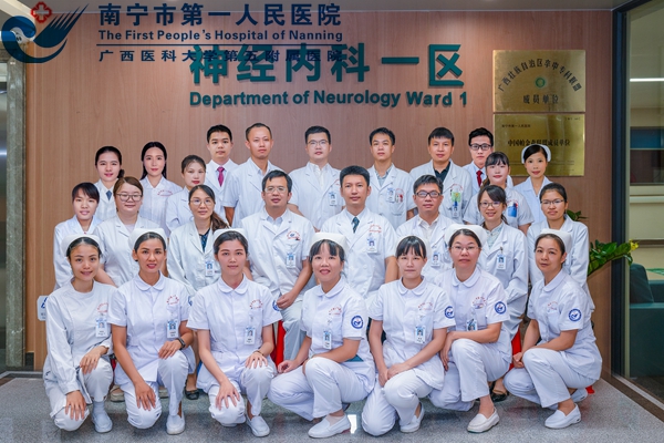 1665388308755_图片1-科室合影1.jpg