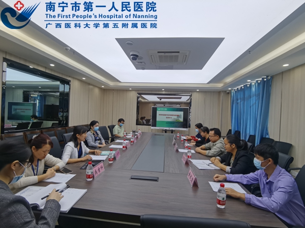 微信截图_202210131314011.jpg